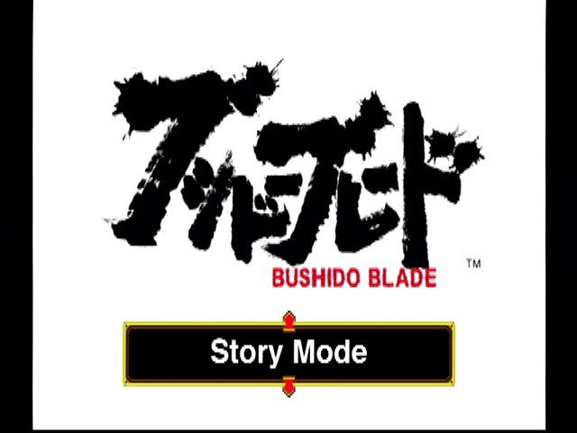 Blade screenshot 4 for Playstation